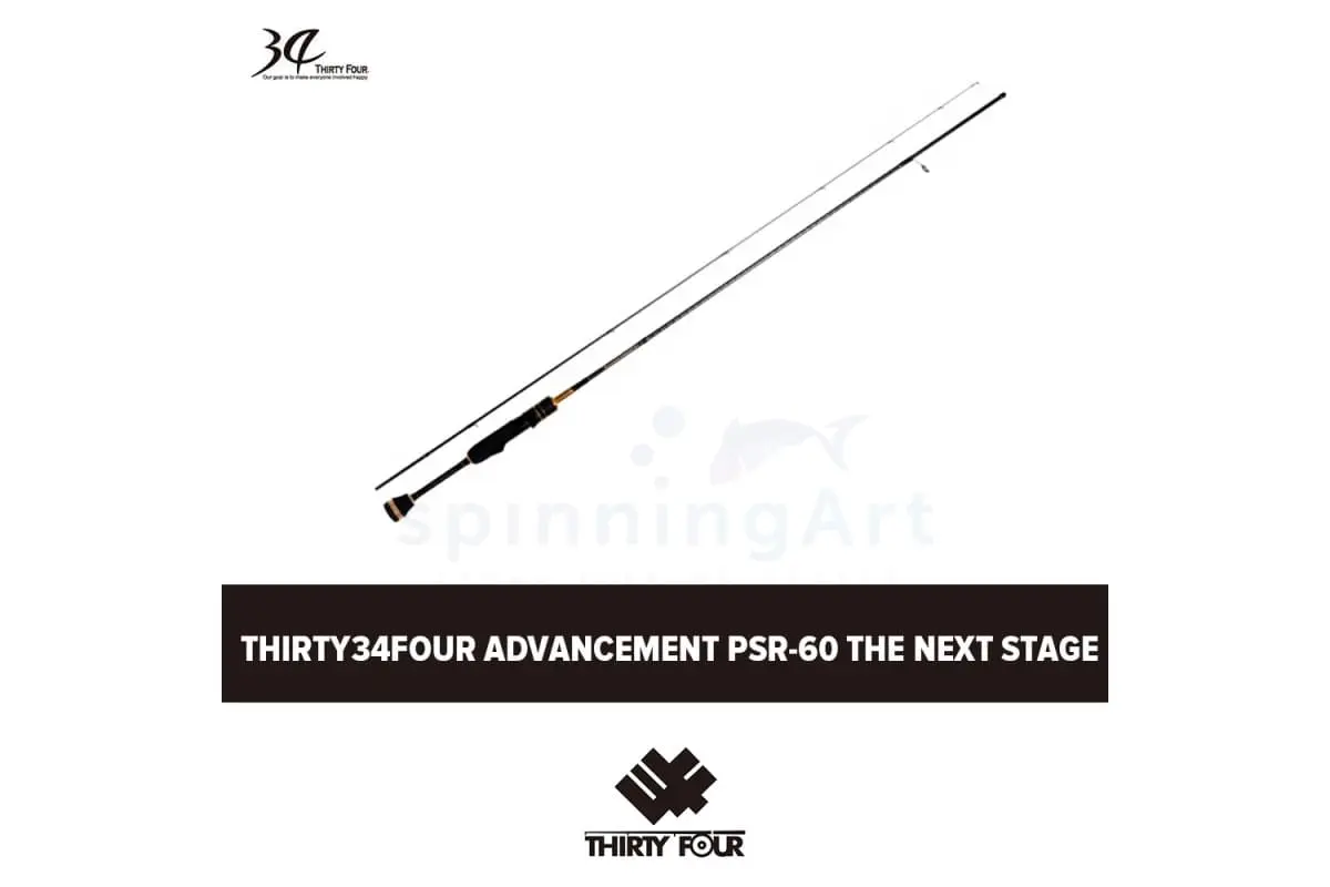 Спиннинг Thirty34Four Advancement PSR-60 The Next Stage